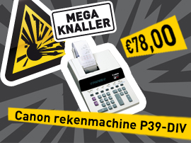 Megaknaller Canon